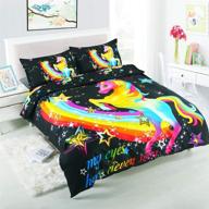 dthome rainbow unicorn comforter pillowcases kids' home store logo
