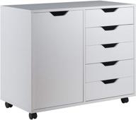 🔳 stylish and versatile winsome wood halifax storage/organization solution in white logo