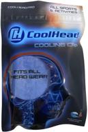 🧢 coolhead cooling hat/helmet insert liner pad: stay cool during any sports activity logo