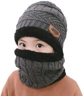 👦 xyiyi kids 2-piece winter knit hat and scarf set for ages 5-14, warm beanie cap and neck warmer logo