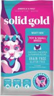 🐶 solid gold mighty mini - grain-free holistic dry dog food for toy and small breeds with sensitive stomachs - probiotic support for all life stages logo