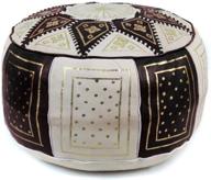 ikram design moroccan leather 18 inch home decor in poufs logo