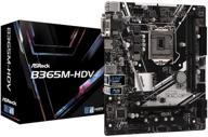 💻 asrock b365m-hdv motherboard: high-performance intel b365 chipset for exceptional computing power logo