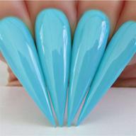 💅 kiara sky electro pop collection - gimme a beat d614 dip powder logo