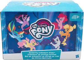 img 3 attached to My Little Pony Seapony Collection
