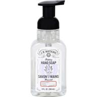 watkins lavender foaming hand ounce logo