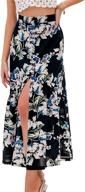 🌸 berrygo women's floral ruffle skirt - trendy women's clothing for every occasion logo