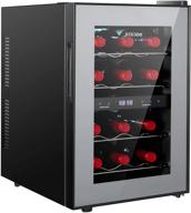 maisee refrigeartor champagne sparkling countertop логотип