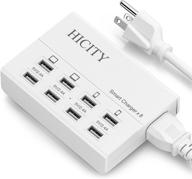 hicity family sized charging multiple detachable logo