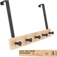 badiano hanger: the ultimate bamboo organizer for clothes logo