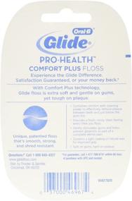 img 1 attached to 🦷 Glide PRO-HEALTH Refreshing Mint Comfort Plus Dental Floss, 43.7-Yard Dispenser, Pack of 3