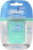 🦷 glide pro-health refreshing mint comfort plus dental floss, 43.7-yard dispenser, pack of 3 logo