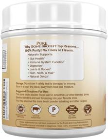 img 2 attached to 🌱 Viva Deo - Grass Fed Bone Broth Protein Powder - Instant Mixing, Antibiotic & Hormone Free - Keto & Paleo Friendly with Collagen & 19 Amino Acids - 20g Protein