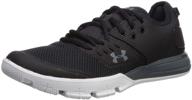 under armour charged ultimate sneaker men's shoes in athletic logo