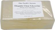 2lb organic oil clear glycerin melt and pour soap base by our earth's secrets logo