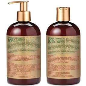 img 3 attached to 🍯 SheaMoisture Hydration Shampoo & Conditioner Set with Manuka Honey & Mafura Oil - 13 fl. Oz. each (Pack of 2)