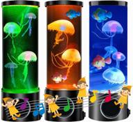 whimsical bluetooth speaker jellyfish lava lamp: color changing relaxation mood light with rechargeable battery – perfect gift for kids, men, women & home decor логотип