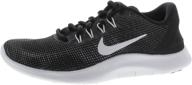 👟 nike women's white black running shoes: stylish athletic footwear for women logo