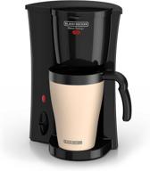 black+decker brew 'n go personal coffeemaker with travel mug, black/beige, dcm18 - convenient coffee on the go! логотип