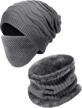 winter knitted beanie warmer gaiter outdoor recreation for outdoor clothing logo