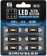 🌟 siriusled n3 578 led bulbs - pure white, super bright festoon lights with 300 lumens & 3030 chipset for car, truck, interiors - dome, map, door, courtesy lights (1.72” 41mm 211-2 212-2 569) - pack of 6 logo