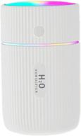 🌈 marquee colorful humidifier 220ml - miniature atomizer for cars, bedrooms, and living rooms - works up to 10 hours - silent operation - timed off - various gradient lights - white logo