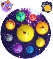 🌌 discover the universe with lamvpker oversize astronomy educational birthday логотип