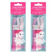 🏻 double pack: 2 x ft shiseido eyebrow razor 3pcs – achieve perfectly shaped brows! logo