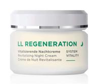 annemarie börlind - ll regeneration revitalizing night cream - natural anti aging vitamin c, e and retinoid face cream for firmer skin and wrinkle reduction - step 4 of 5 - 1.69 oz. logo