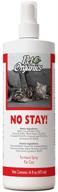 🐾 домашние животные органика (нала) cnb04516 спрей против заселения домашних животных на мебель, 16 унций (упаковка может отличаться) логотип