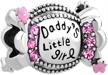 queencharms daddys little european bracelets logo