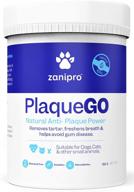 🐾 zanipro anti plaque powder: natural plaque off for dogs, cats, and pets - fresh breath, healthy teeth and gums - prevents plaque & tartar build up - digestive system safe - 180g logo