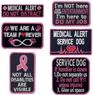 🐾 service dog medical alert vest/harnesses - concealed disabilities awareness - morale tactical patch - embroidered badge - fastener hook & loop emblem, 6 pcs, pink logo