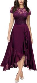 img 4 attached to 👗 Stunning Miusol Womens Contrast Chiffon Evening Clothing and Dresses for Women: A Perfect Blend of Elegance