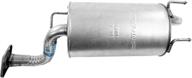 improved seo: quiet-flow 53406 muffler assembly by walker exhaust logo