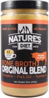 🐾 original bone broth protein powder with functional benefits for hip and joint health, digestion, and skin & coat - nature's diet pet logo