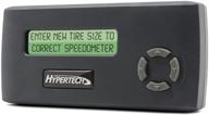 🚀 hypertech speedometer calibrator for 2007-2019 gm trucks & suvs; 2006-2016 gm diesel & 2006-2015 gm passenger cars logo