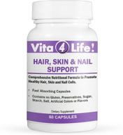 vita4life hair, skin, and nail support – biotin+msm supplement, 2000 mcg – 60 count logo