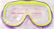 splash n swim safety goggles purple yellow logo