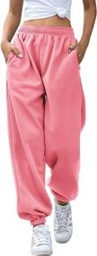 img 4 attached to Sweatpants Joggers Drawstring Athletic Trousers Sports & Fitness for Running