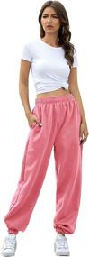 img 3 attached to Sweatpants Joggers Drawstring Athletic Trousers Sports & Fitness for Running