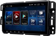 eonon ga9480bx 8 inch android 10 double din car stereo with split screen, gps navigation, built-in apple carplay, dsp - compatible with chevrolet, gmc, buick logo