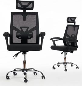 img 4 attached to 🪑 Ultimate Comfort in Black: FLECTY H47 Ergonomic Office Chair with Lumbar Support, Armrest & Headrest, Easy Installation & Spine Support