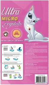 img 3 attached to 🐱 Ultra Pet UltraCat Litter+