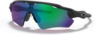 oakley radar maritime polarized oo9208 30 logo