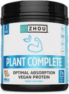 zhou nutrition organic plant-based vegan protein powder - gluten, dairy, 🌱 and sugar free, enhanced absorption and delicious taste, vanilla flavor, 16 servings logo