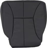 replacement seat synthetic leather laramie logo