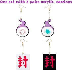 img 3 attached to 💩 Eartim 2 Pairs Toilet Bound Kun Earrings - Anime Cosplay Acrylic Drop Earrings for Women, Teens, Friends - Fashionable Accessories for Girls' Birthday, Valentine's, Friendship Party Gifts