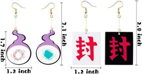 img 2 attached to 💩 Eartim 2 Pairs Toilet Bound Kun Earrings - Anime Cosplay Acrylic Drop Earrings for Women, Teens, Friends - Fashionable Accessories for Girls' Birthday, Valentine's, Friendship Party Gifts