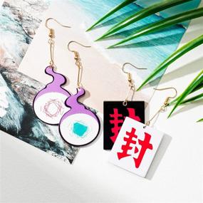 img 1 attached to 💩 Eartim 2 Pairs Toilet Bound Kun Earrings - Anime Cosplay Acrylic Drop Earrings for Women, Teens, Friends - Fashionable Accessories for Girls' Birthday, Valentine's, Friendship Party Gifts